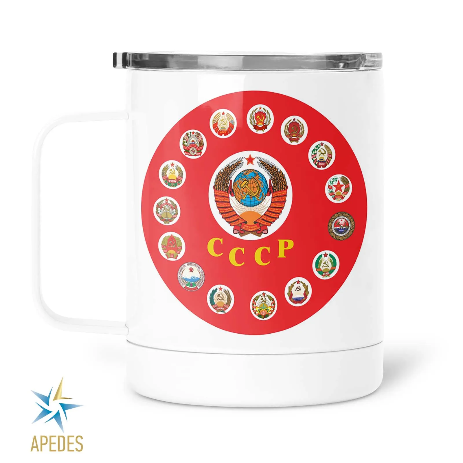 15 Soviet Republics USSR Stainless Steel Travel Mug 13 OZ