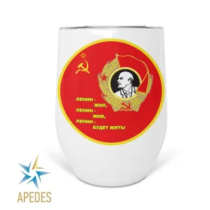 Born in USSR Stainless Steel Stemless Wine Cup 12 OZ