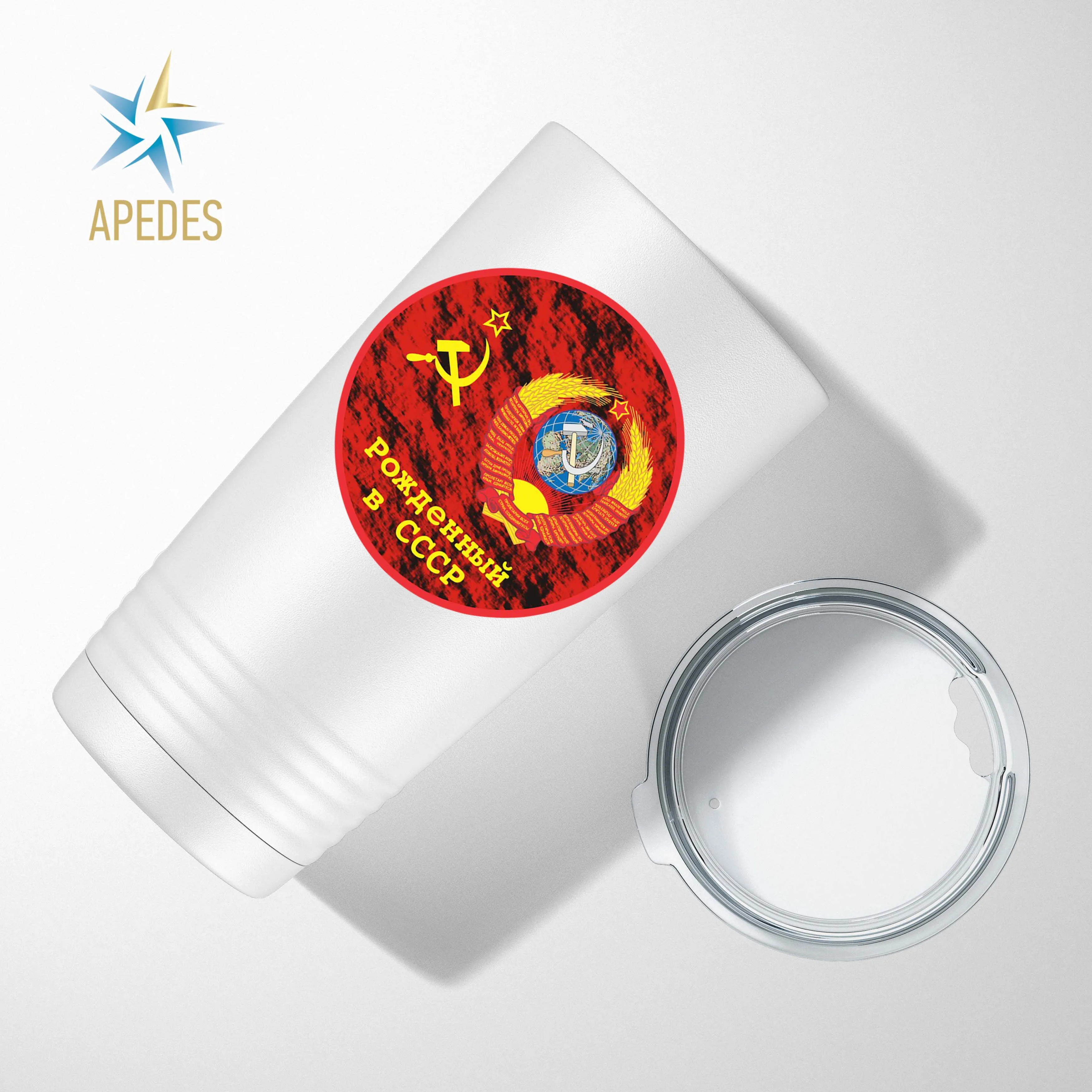 Born in USSR Stainless Steel Tumbler 20 OZ
