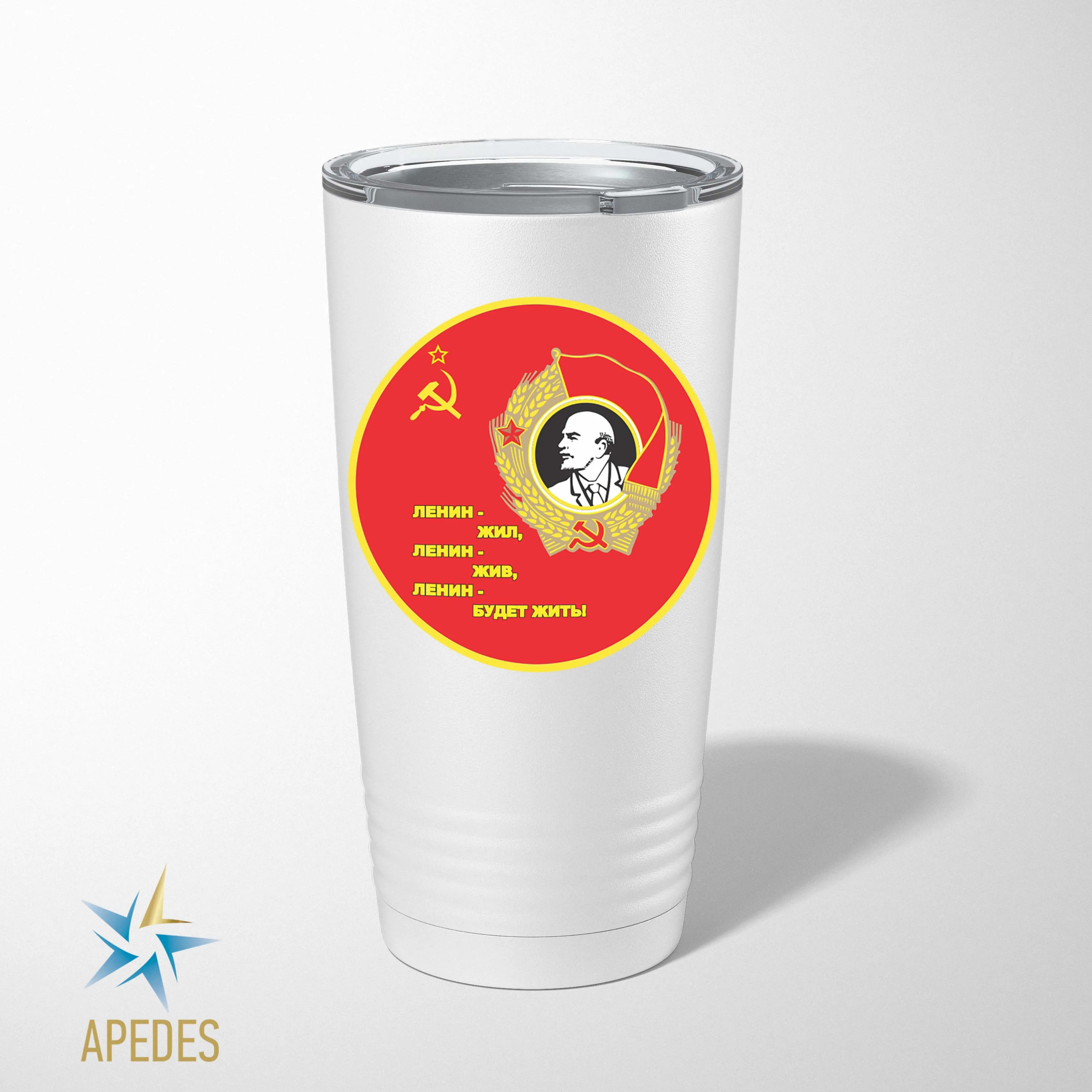 Born in USSR Stainless Steel Tumbler 20 OZ