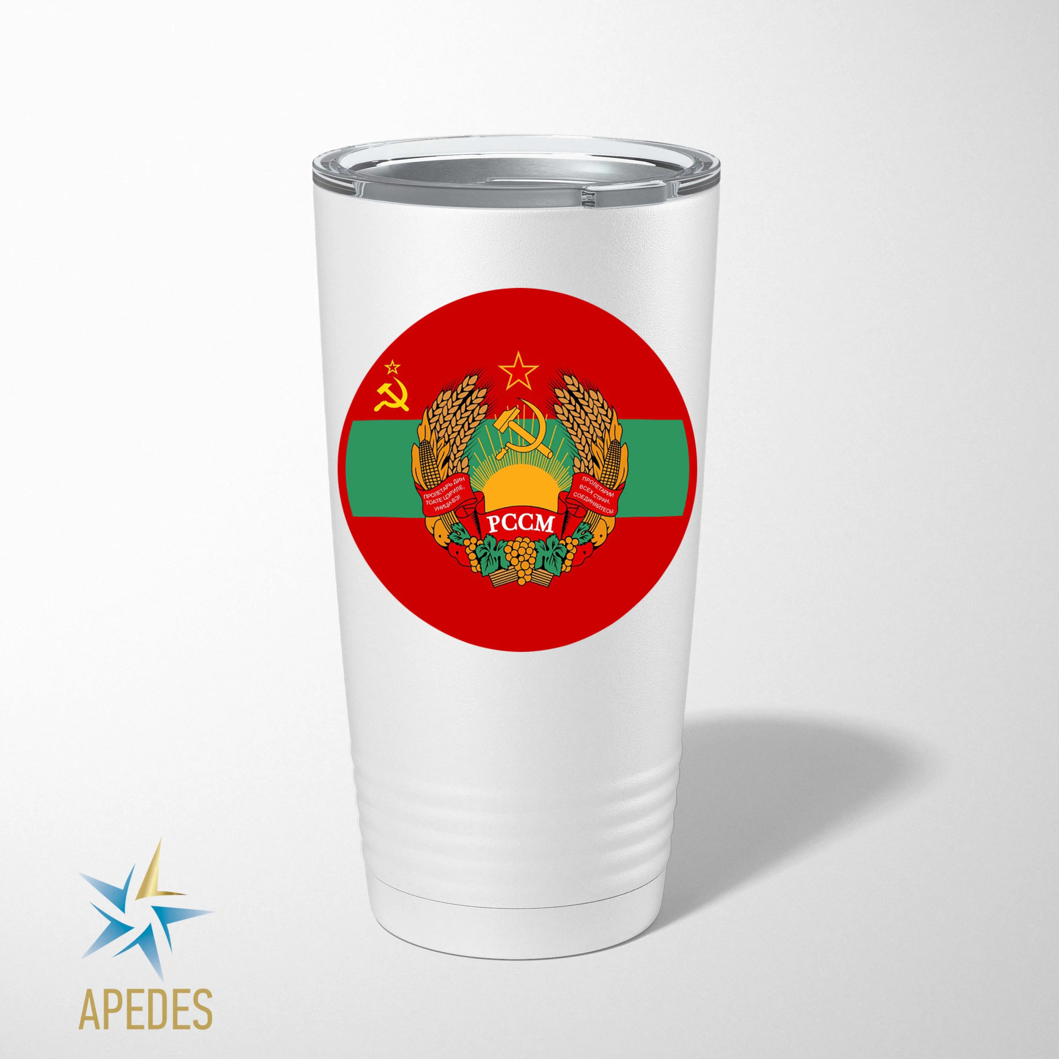 Born in USSR Stainless Steel Tumbler 20 OZ