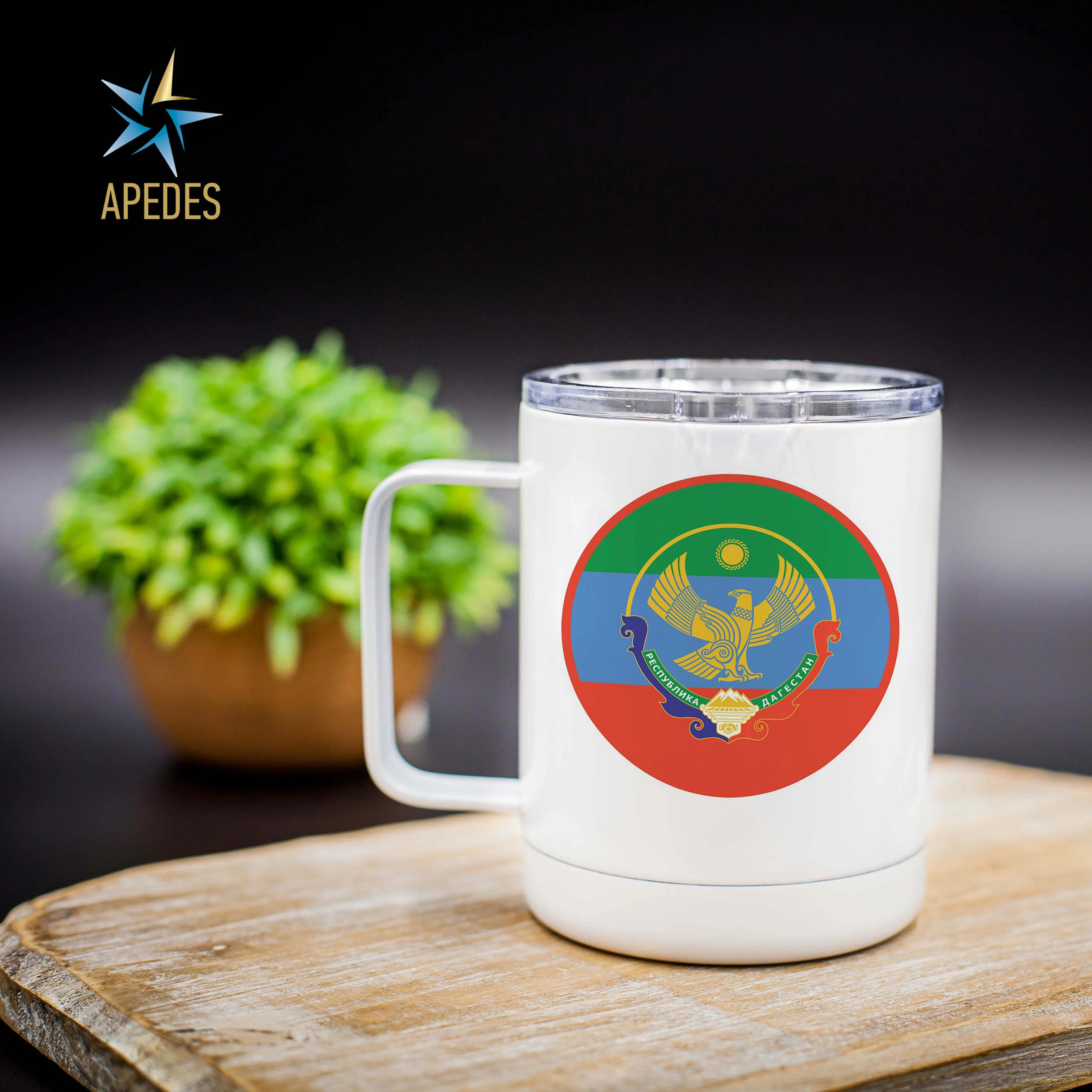 Dagestan Stainless Steel Travel Mug 13 OZ