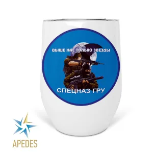 Russian Special Forces GRU Stainless Steel Stemless Wine Cup 12 OZ