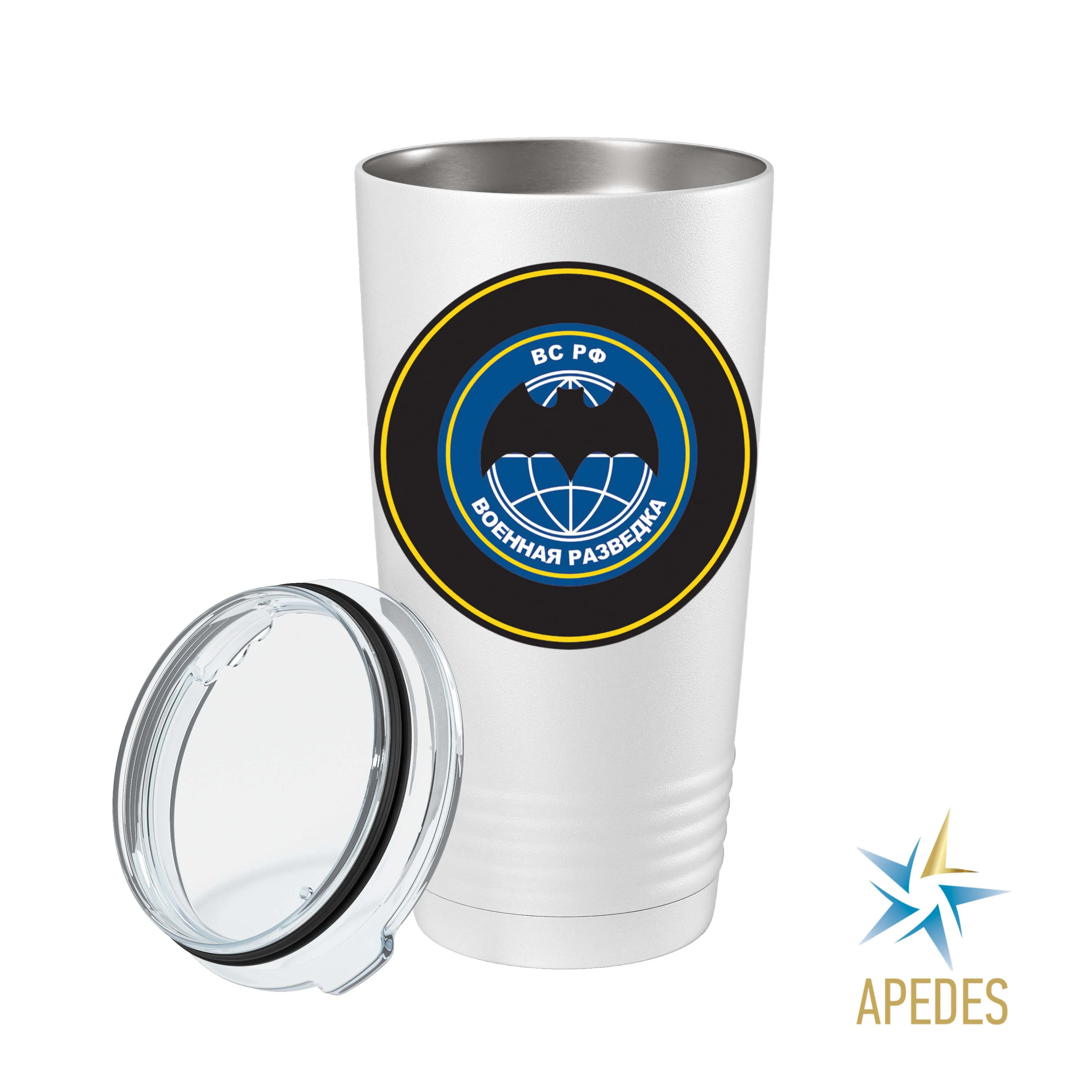 Russian Special Forces GRU Stainless Steel Tumbler 20 OZ