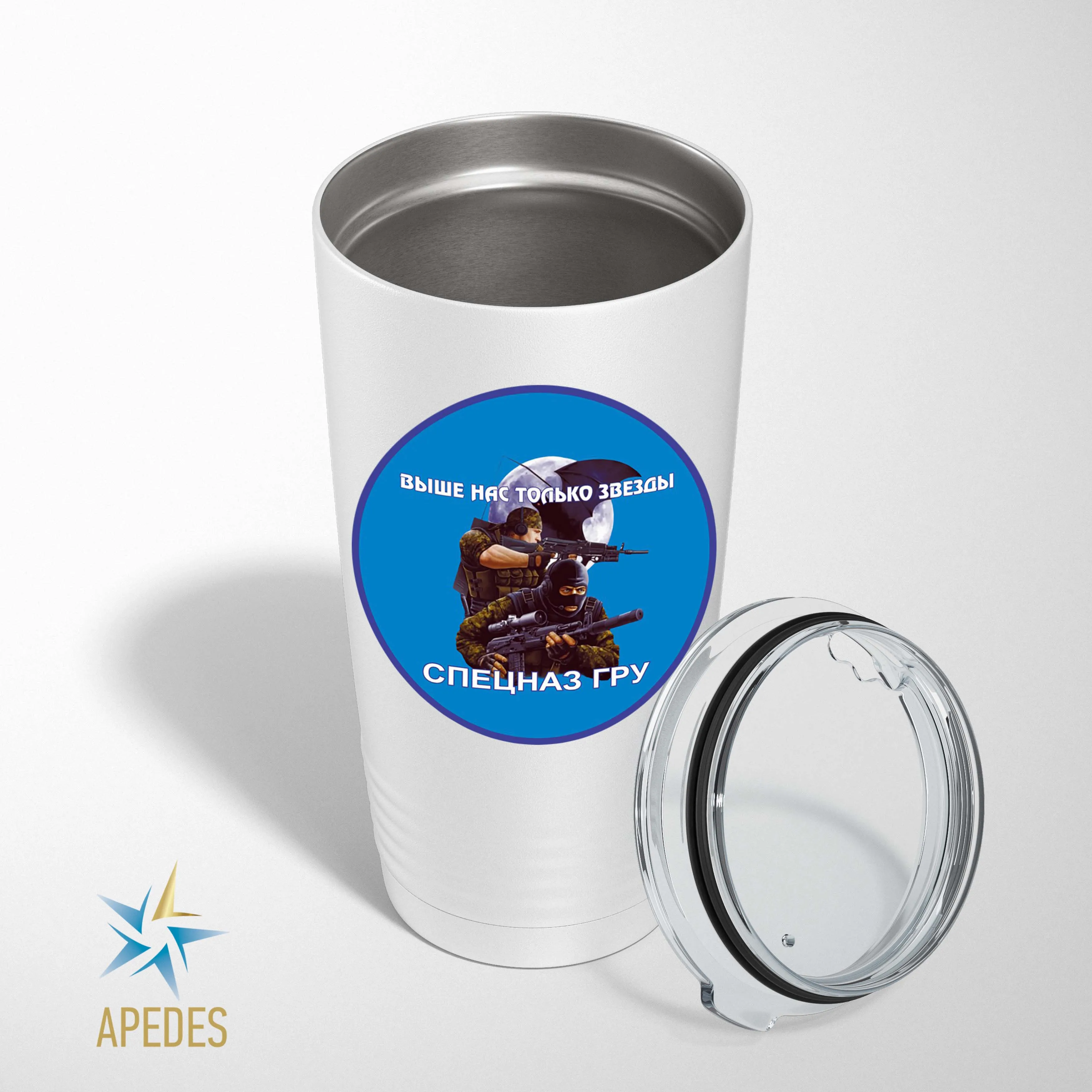 Russian Special Forces GRU Stainless Steel Tumbler 20 OZ