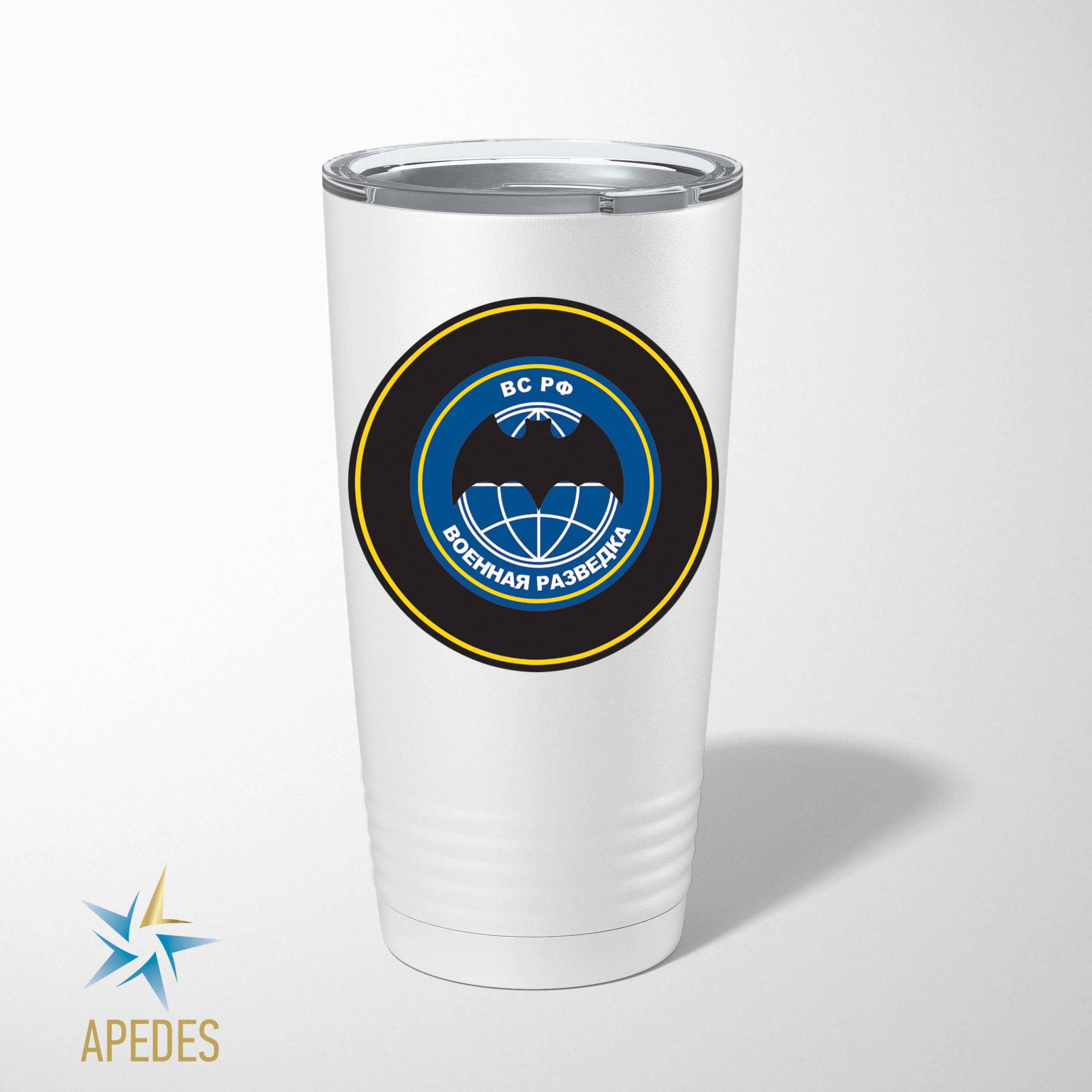Russian Special Forces GRU Stainless Steel Tumbler 20 OZ
