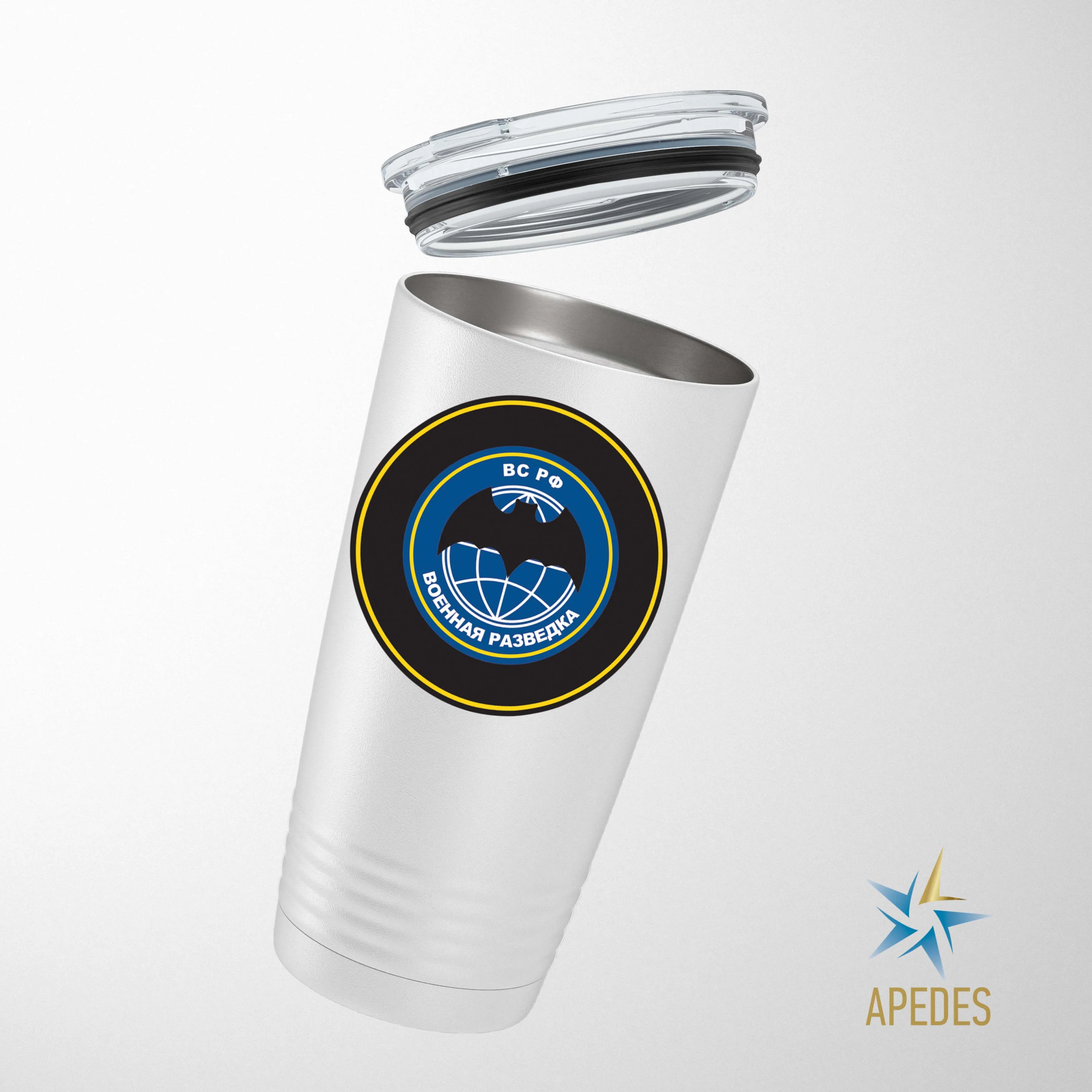 Russian Special Forces GRU Stainless Steel Tumbler 20 OZ
