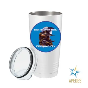 Russian Special Forces GRU Stainless Steel Tumbler 20 OZ