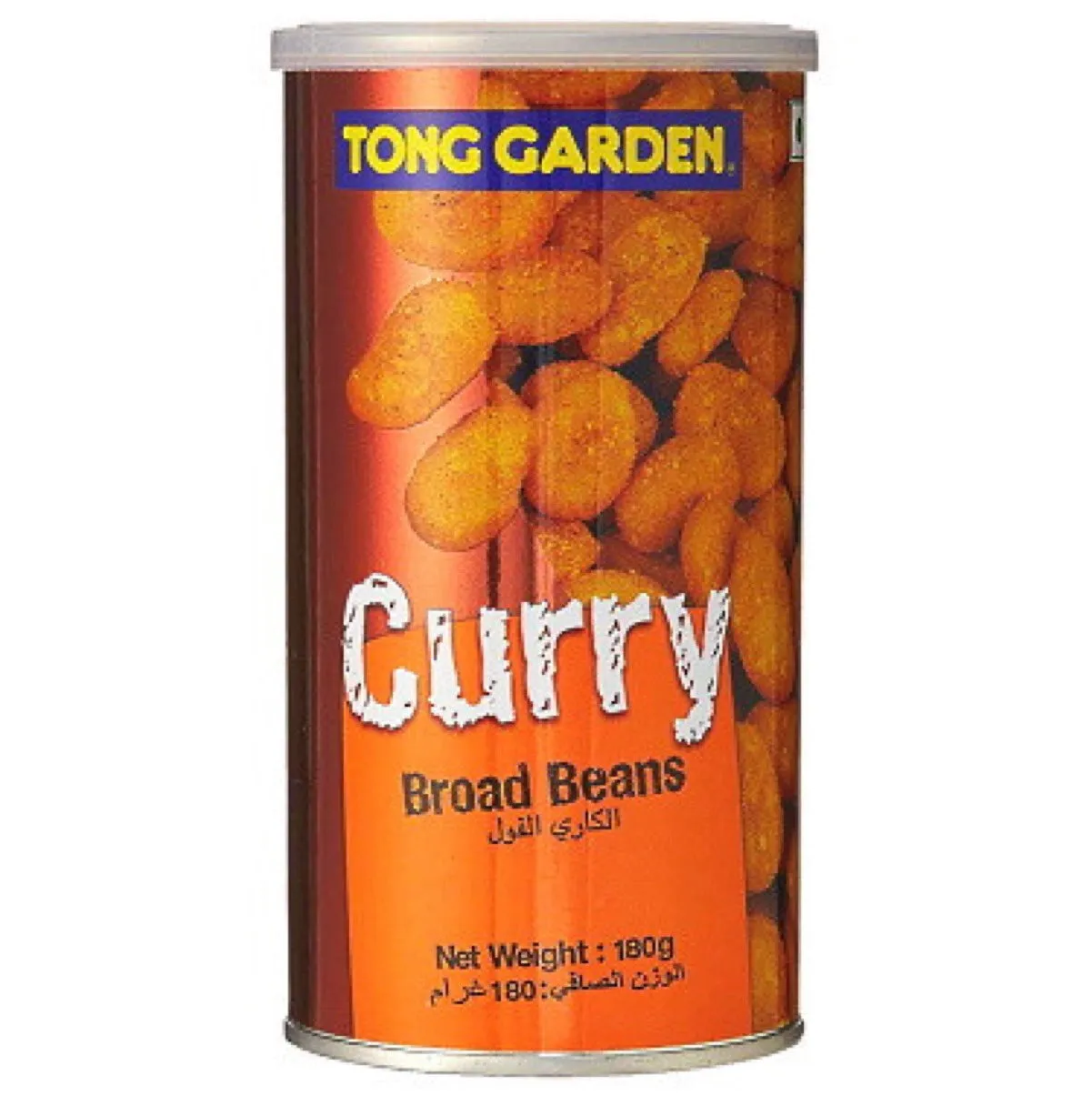 Tong Garden Broad Beans Curry Flavour 180g