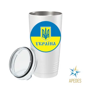 Ukraine Stainless Steel Tumbler 20 OZ